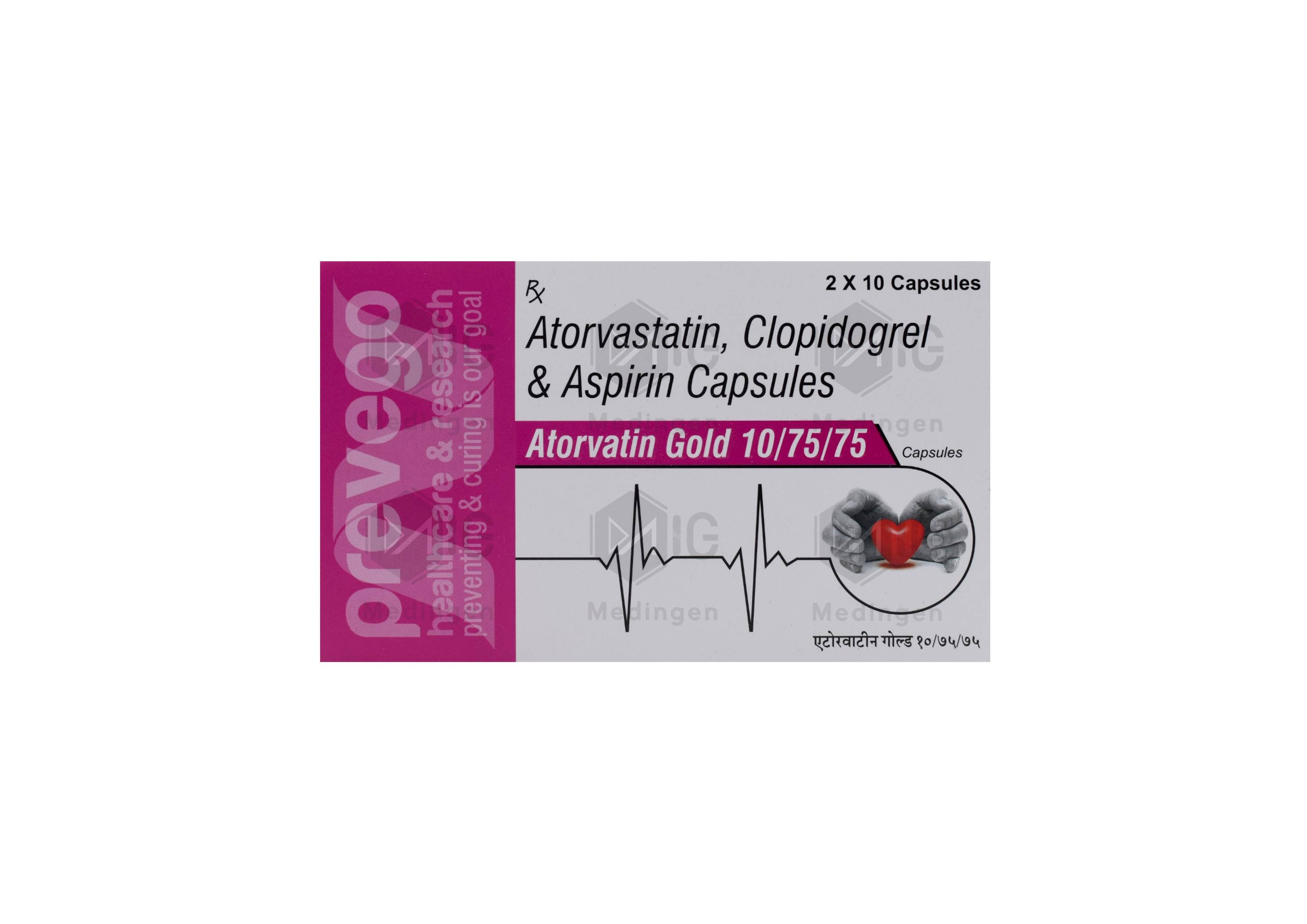 ATORVATIN GOLD 10MG/75MG/75MG